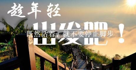 成功需要切实的努力的名言有哪些？如何将这些名言应用到实际生活中？