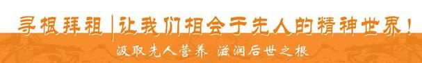 如何理解成功绝非一日之功名言？背后的深层含义是什么？