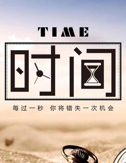 如何理解成功都是用勤奋换来的名言？这些名言背后的启示是什么？