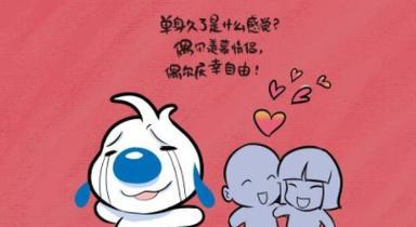 超搞笑幽默的句子摘录有哪些？如何在日常生活中运用？