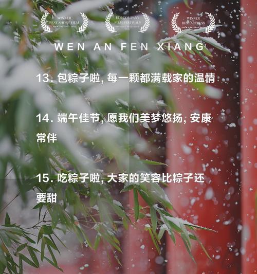 《谷雨知种，绘笔春华》