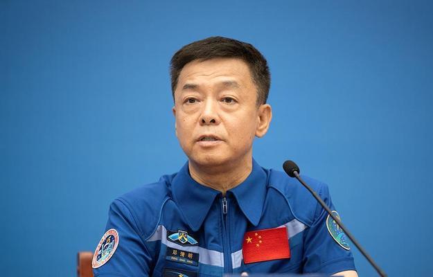 《星海游子冯清明》