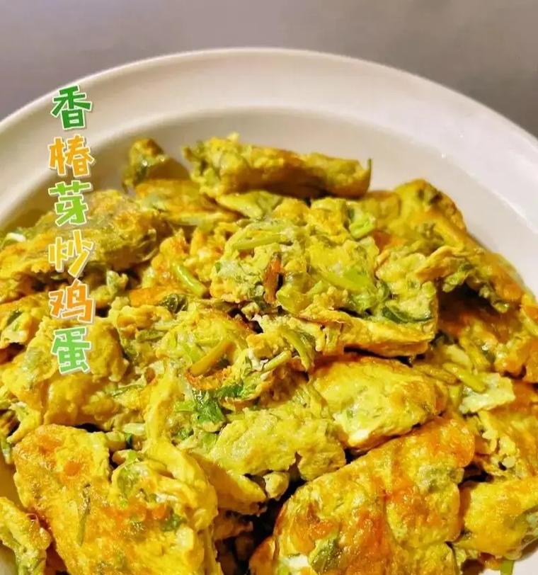 谷雨时节香椿炒蛋怎么做？（《香椿炒蛋，春意盎然》）