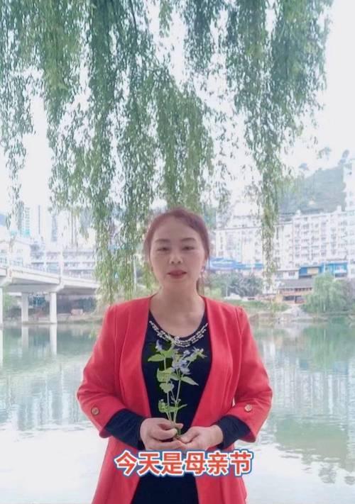 母亲节祝福语山歌好句有哪些？（《慈母心，春晖情——山歌传情，祝福满载》）