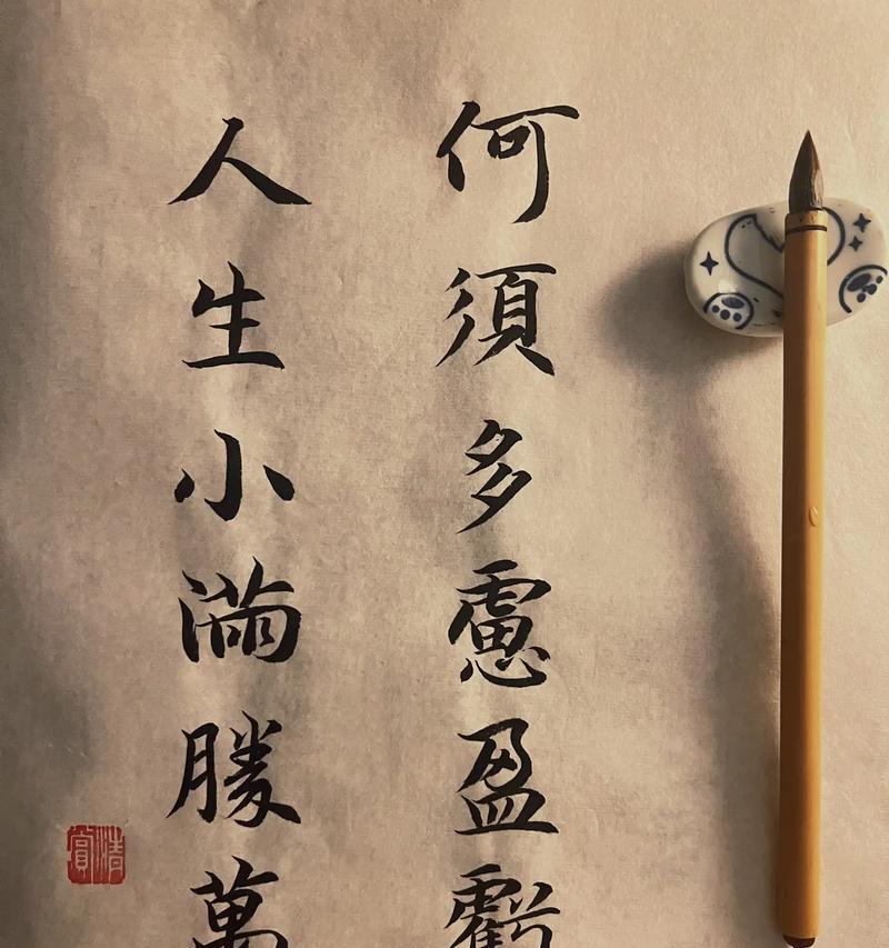有关小满好好爱自己的句子的句子怎么写（《小满时节，自爱如诗》）