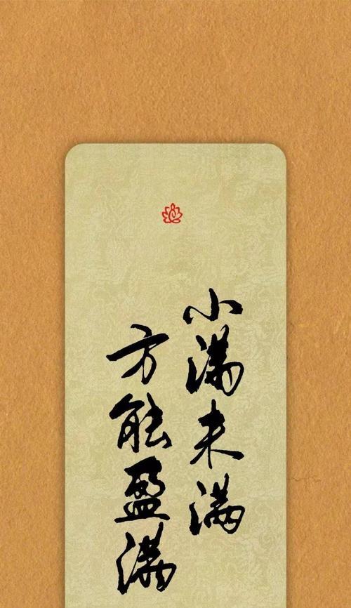 有关小满提车文案简短句子的短句怎么写（《小满之约：华夏风情与车行诗意》）