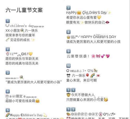 母亲节快到了我应该怎么办（《慈母手中线）