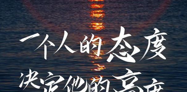 人生坎坷，生活不易（感叹生活）