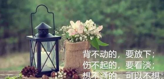 唯美短句抒发心声（唯美短句抒发心声）