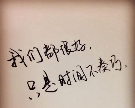 流年轻轻，思念未满（流年轻轻）
