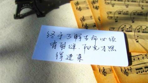 无奈的人生（感慨岁月）