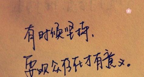 回忆，那些模糊的往事（感慨岁月飞逝）