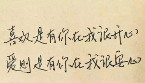 享受幽默的快感，释放生活的压力（享受幽默的快感）