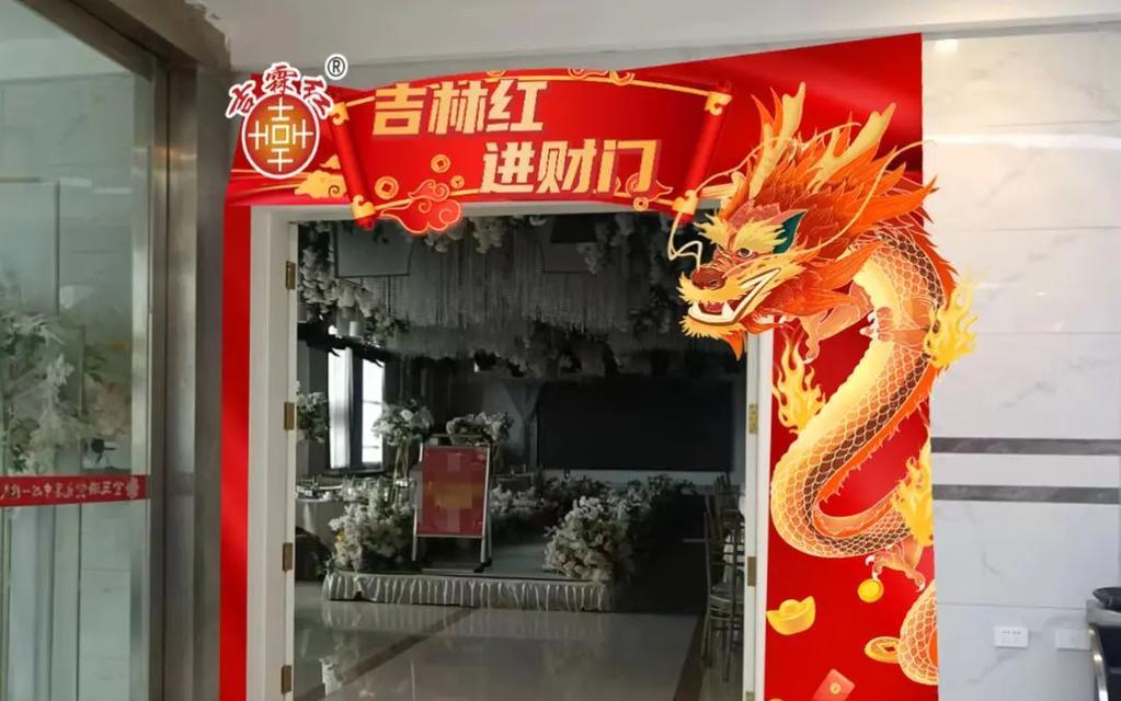 告别2024，以抖音最火（25个唯美短句）