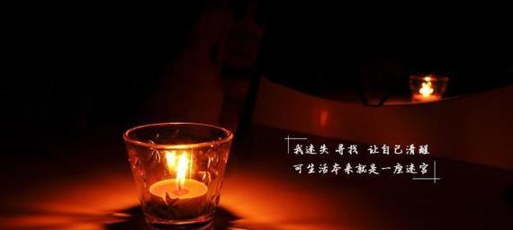 抖音句子，唯美留言（用句子记录生活点滴）