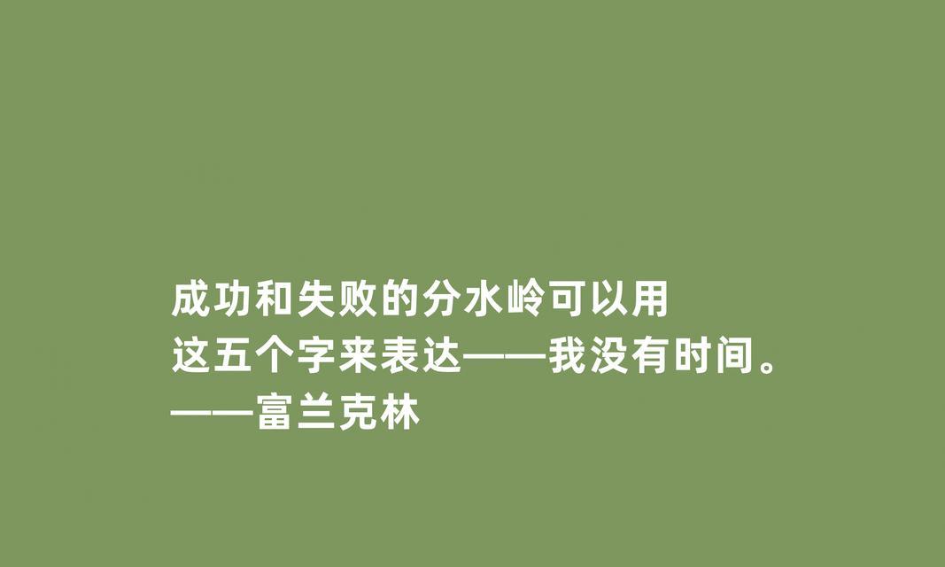 探索智慧的世界（探索智慧的世界）