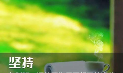 穿越历史，领略经典之美（穿越历史）
