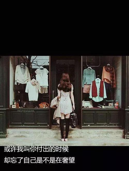 炽热的女性力量（140句以妇女节朋友圈句子说说）