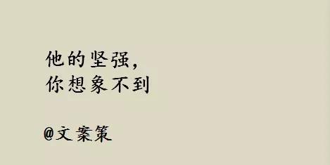 1.父亲是我们生命中最重要的人。