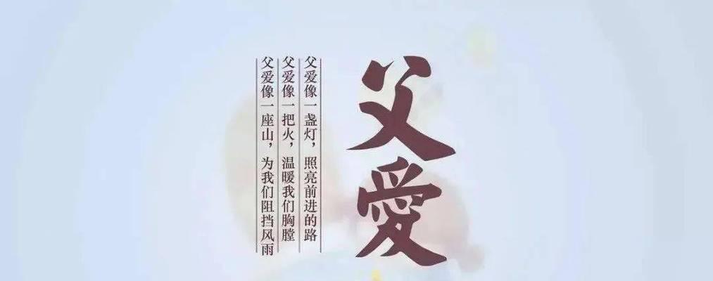 用一句话感谢一生付出（用一句话感谢一生付出）