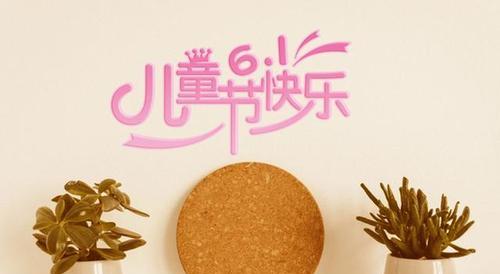 用文字传递心灵，感恩相伴的陪伴（用文字传递心灵）