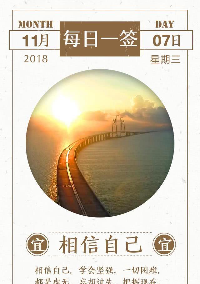 不放弃，一直走向前（不放弃）