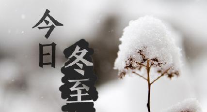用唯美的短句，为心爱的人送上最美好的祝福（用唯美的短句）