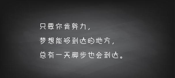 搏击青春，赢得未来（2024）