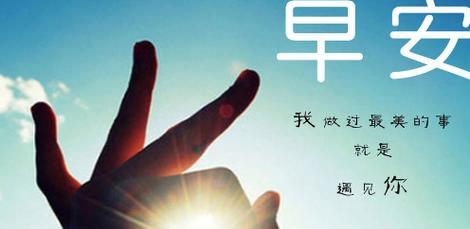用唯美的短句，为生活加油助力（用唯美的短句）