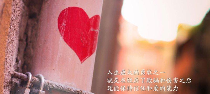 用唯美的语言，传递积极的力量（用唯美的语言）