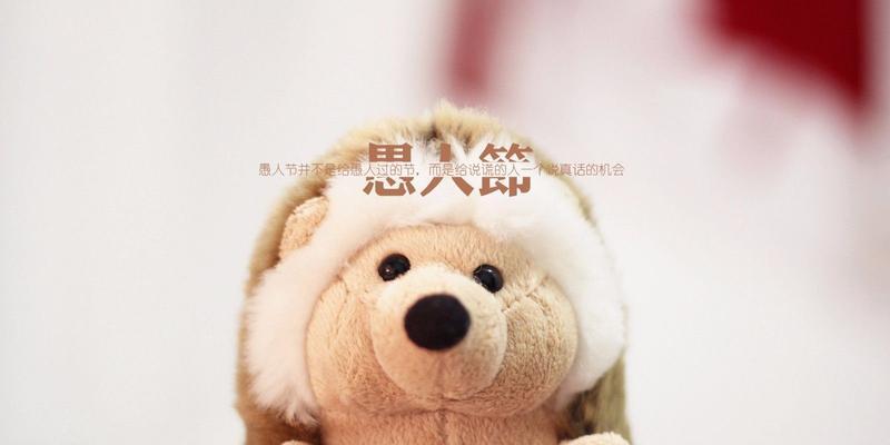 天马行空的想象力，创造出欢笑与惊喜（天马行空的想象力）