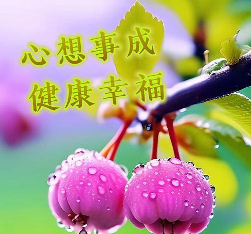 唤醒你内心的善良力量（唤醒你内心的善良力量）