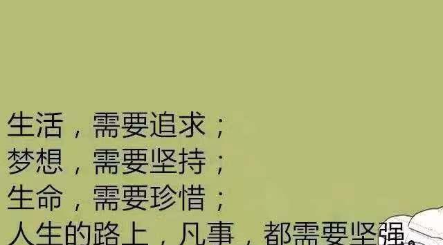 触碰心灵的美妙时刻（用文字点亮生命的火花）