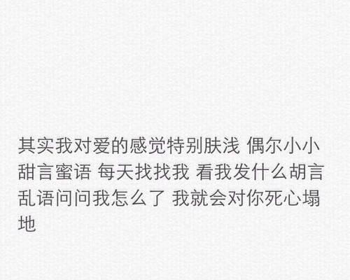 探寻伤感唯美之美（探寻伤感唯美之美）