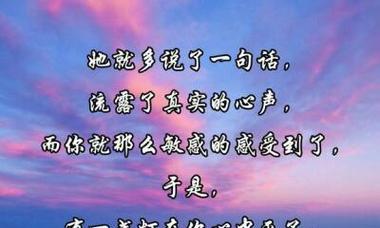 抗疫情，唯美正能量（用心感受）