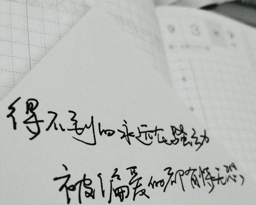 爱情总是那么让人心碎，但我们还是无法不去追寻（爱情总是那么让人心碎）
