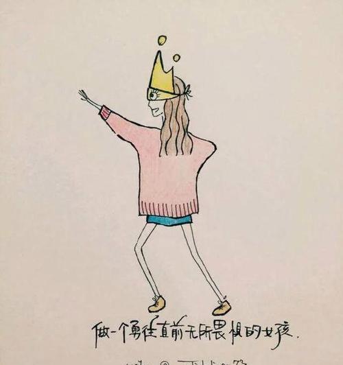 五月的美丽（唯美句子赏析）