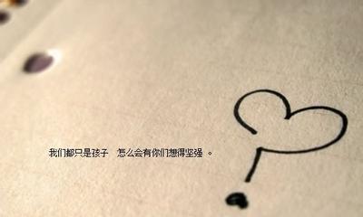 好久不见，唯美重逢（柔情岁月）