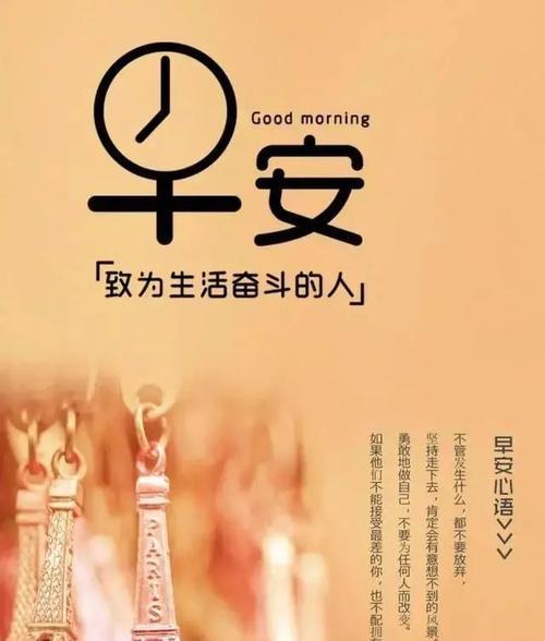 砥砺前行，勇往直前（2024年二月）