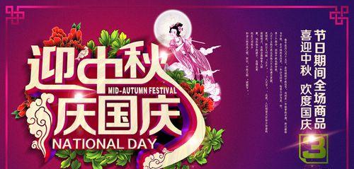 传递快乐情感，共享幸福时刻（传递快乐情感）