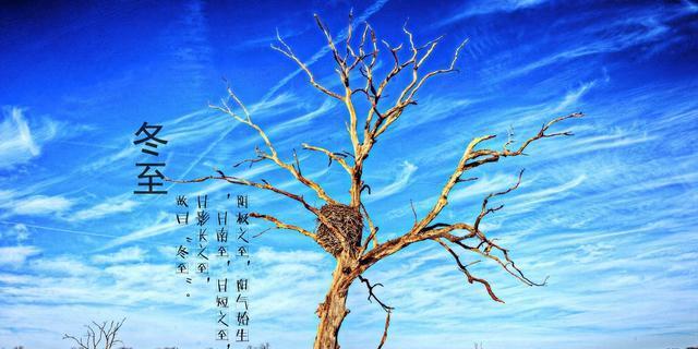 让温暖的祝福，化解寒冷的寂寞（让温暖的祝福）