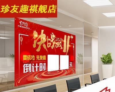 感受美好，购物快乐（2024电商双十一宣传口号揭秘）