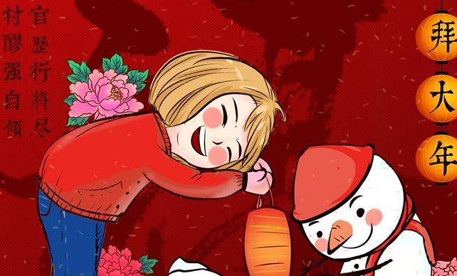 2024大年初一的祝福说说（用最美好的祝福为你送上新年的祝福）