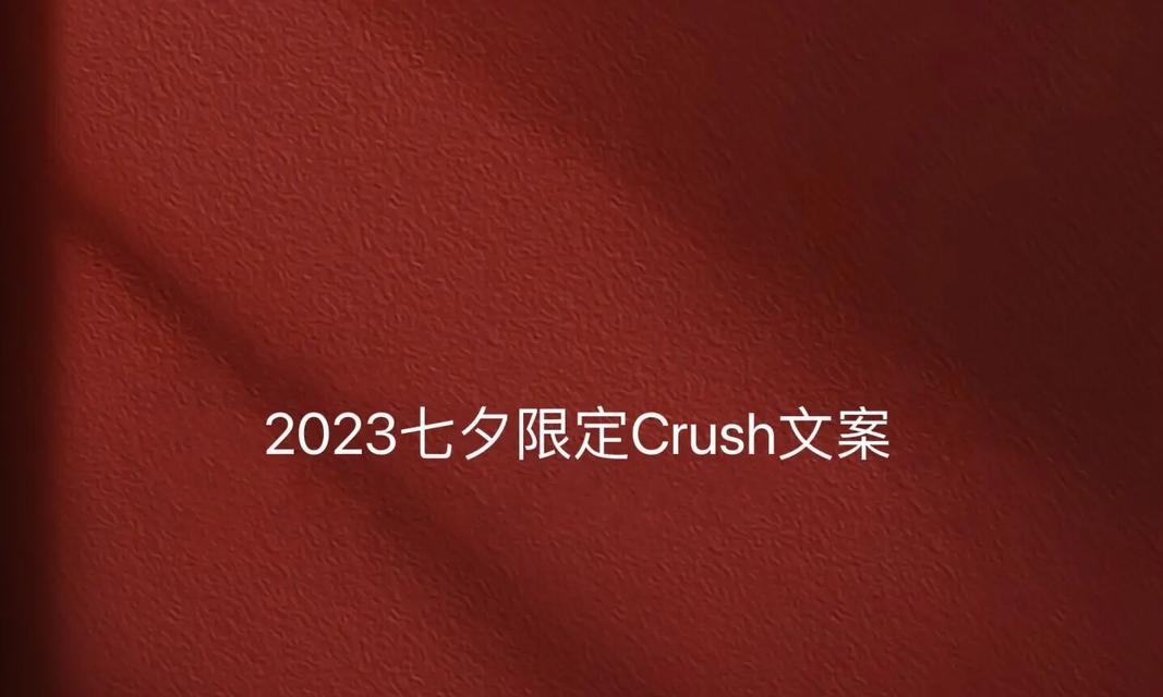 用唯美短句诠释浓情爱意（用唯美短句诠释浓情爱意）
