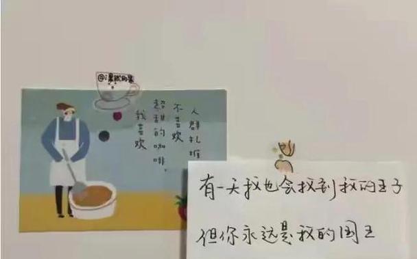 父亲节快乐！